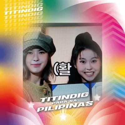 freaky_nmixx's profile picture. #freaky_nmixx_trusted_kpopshops
visit the tag to see my list of trusted kpop shops on Twitter ❤️