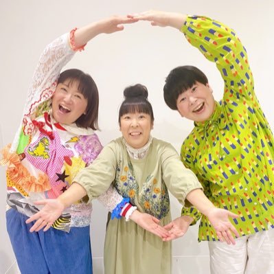 森三中スタッフ公式です!森三中の情報やオフショットなどをお届けいたします💁♀️✨ Instagramはこちらから➡️https://t.co/P74uGGr2q2