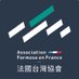 Association Formose en France (@formose_france) Twitter profile photo Association Formose en France (@formose_france) Twitter profile photo