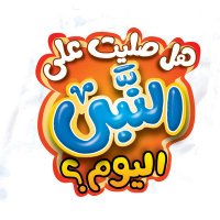 ehab radwan hamoda (@ehab_abugreeda) 's Twitter Profile
