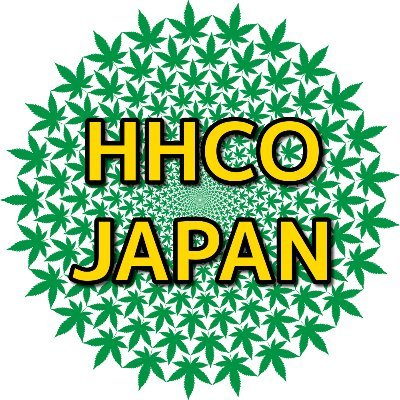 CBD通販サイト HHCO JAPANです。 当社はCBDの中でもHHCOを専門に取り扱う通販サイトです。 ベイプ一体型のHHCOを始めとして店舗様向けに原料などの販売を行わせて頂いております。