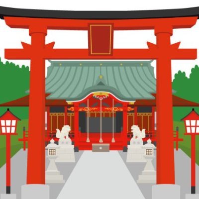 ツイッター神社🌸奥宮🌸⛩️🖤🤍❤️💛💚へようこそ！運気UP・縁結び・商売繁盛・必勝祈願・夫婦円満・交通安全など日々お祈りツイートいたします❗️ 縁結びフォロー🌟ご利益リツイート💞開運いいね🍀お願いします❗️ご利益ありますように👏
@hisurebahana_y（奉納）@chin__nen（奉納）