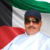 وليد الحمادي (@WalidAlHamadi1) Twitter profile photo