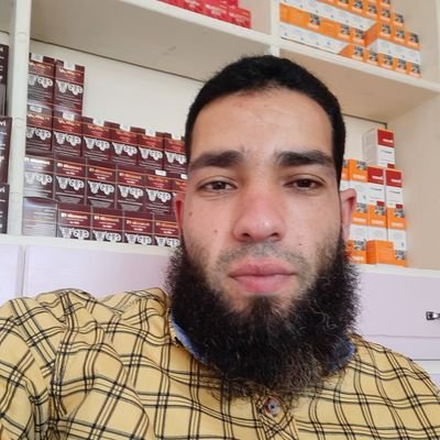 العياده البيطرية