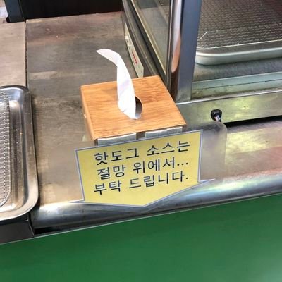 아さんのプロフィール画像