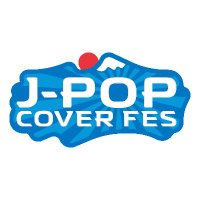 J-POP COVER FES produce by ヲタクノアソビ (@jpopcover_fes) 's Twitter Profile Photo J-POP COVER FES produce by ヲタクノアソビ (@jpopcover_fes) 's Twitter Profile Photo