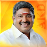 V.AROUMOUGAME@AKD Govt Whip Puducherry (@aroumougamev) 's Twitter Profile
