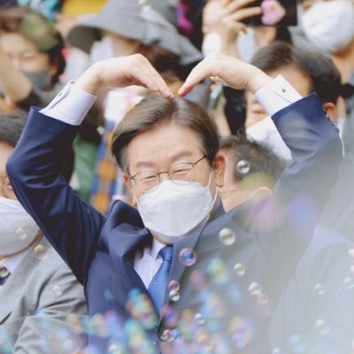 govlajd0112's profile picture. #나를위해 #이재명 #나의대통령  #이재명대통령 만들고 만다