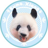 kuma.xiang (@kumaxiang) 's Twitter Profile