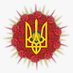 Labour Friends of Ukraine (@UkraineLabour) Twitter profile photo