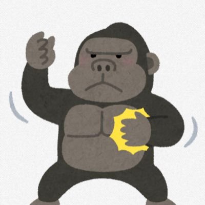 中島良美騎手と浦和競馬とショコ壱番屋をこよなく愛するゴリラ🦍 ばんえい競馬、高知ファイナルも大好き🐴 🎼jimsaku♪神保彰🥁櫻井哲夫🎸casiopea🎹ドラム🪘競馬🐴ネコ🐱読書(マンガ.小説)📚 。何気ない日常「寝る前の一言」を書いてます。