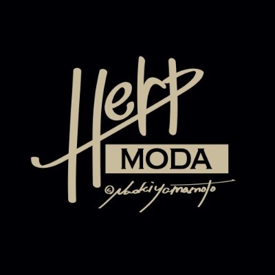 アパレルブランド「HERP MODA(ハープモーダ)」です。主張しすぎず着る場所を選ばないデザインを提供します。 このアカウントではHERP MODA の新作情報、出店情報などを投稿します。