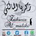 زكريا المالكي (@zakaria_maliki1) Twitter profile photo زكريا المالكي (@zakaria_maliki1) Twitter profile photo