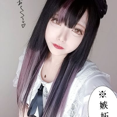 🎀でりへる嬢🎀すすきの🎀
 
📛地雷系ロリ女子📛ばぶみ感を極めてます
気になる方はDMください👶🏻🍼🤍
🧸出稼ぎ東京とかです🧸毎日生きようね

💜🖤