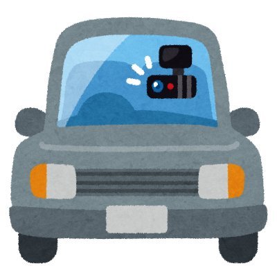 主に Twitter上で掲載許可頂いだ動画を用いて交通安全啓蒙動画を制作していきます。  Youtubeチャンネルドラレコチャンネル https://t.co/YreODvtmqu
