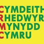 Rhedwyr Mynydd Cymru | Welsh Fell Runners Assoc Profile