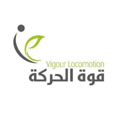 مركز قوة الحركة ⍟ (@Vlocomotion) / Twitter