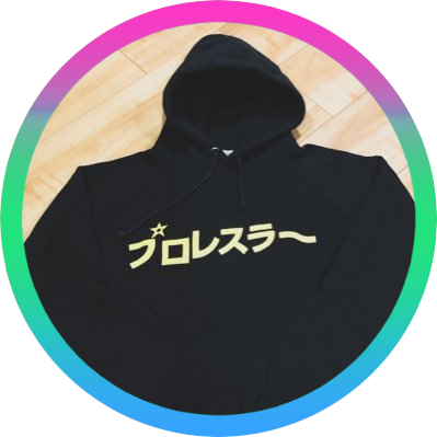 Dongor_ema510da's profile picture. 今を楽しまずしてどう生きる！？と、元来のめんどくさがりにムチ打って、推しのサブ垢というものを初めて作成。 高校時代以来の沼、高校の時より情報量が多い分浸り方が半端無い。今の時代に感謝。 大人ゴーディアンズに乾杯。 🦫にもどっぷりがっつり友の会