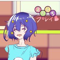 裏裸描🔞 (@snstv_urraraca) Twitter profile photo