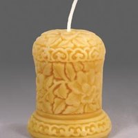 Bee Healthy Candles(@bee_h_candles) 's Twitter Profile Photo