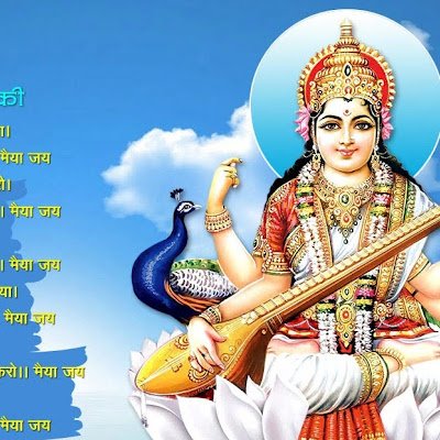 siyasj28's profile picture. 