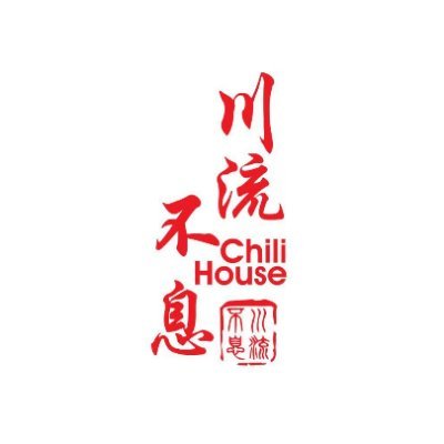 SFChiliHouse Profile Picture