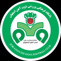 Zob Ahan Esfahan - Club profile