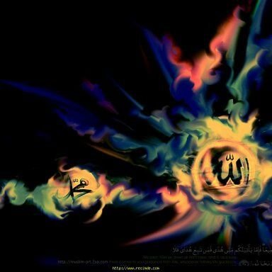 BTUNCER1981's profile picture. HAKİMİYETİN HÂK'TA OLMADIĞI BİR  HAYATTA HİÇBİR BEŞER LA YUS'EL DEĞİLDİR!