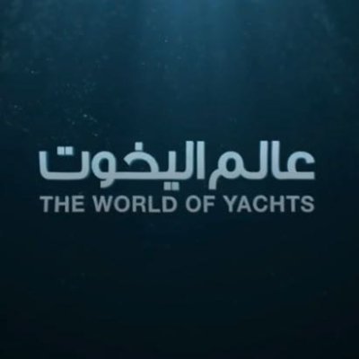 The World of Yachts is the Leading Luxury Yachting Media Group in the Middle East since 1993