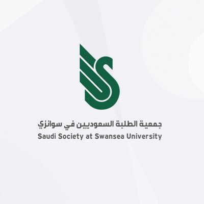 The official account of the Saudi Society at Swansea University. الحساب الرسمي لجمعية الطلبة السعوديين في جامعة سوانزي. 🏴󠁧󠁢󠁷󠁬󠁳󠁿 🇸🇦