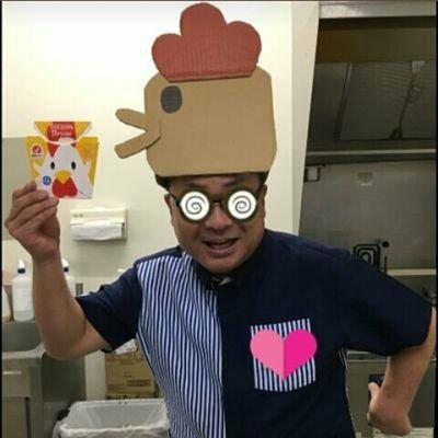 努力とかお勉強の足りないパッパラパーのアホ助は絶滅して欲しい!と願っている垢😔著書5冊、G習院大学等で講師、コンビニ問題と裁判と西成の人間模様と病院の実態の話が得意wテレビラジオ等に日本一出演した素人😉幼少の頃から総理を目指していたちんちん、ヤケ糞人生謳歌、死ぬまで太陽に吠える生存垢☀流石に倒れた時は死んだと思った