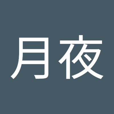 xLunanight0x's profile picture. 