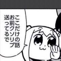 まふゆ (@abcdogh) 's Twitter Profile
