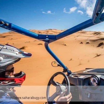 Sahara Buggy Merzouga Profile