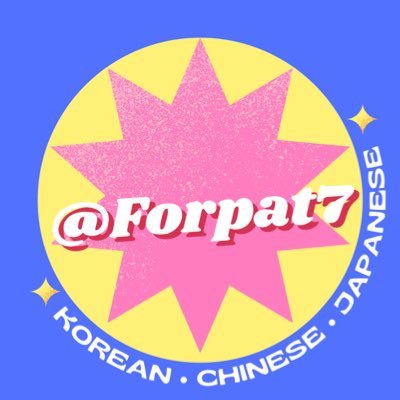forpat7 Profile Picture