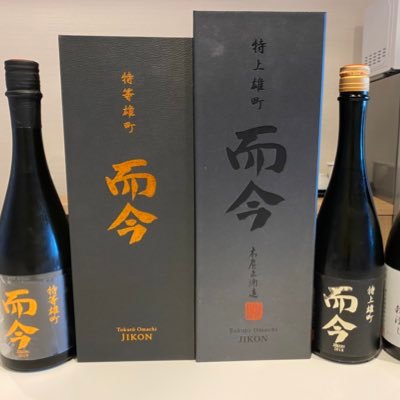 日本酒が大好きです！