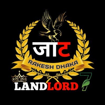 जाट देवता 💪💪 
#jaat #jat #jatt #जाट #जट्ट #जाट_समाज #jaat_landlord7