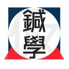 nihonshinkyu_u Profile Picture