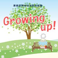 【公式】朝霞市　生涯学習・スポーツ課 (@syosupo_asaka) Twitter profile photo