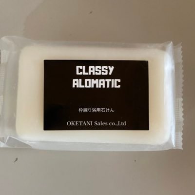 買い物をお 桶谷石鹸 浴用石けん24個 コスメ・香水・美容 | thinkfab.in