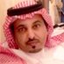 خالد علي بن قدري ال مشرف (@khalidmeshref) Twitter profile photo خالد علي بن قدري ال مشرف (@khalidmeshref) Twitter profile photo