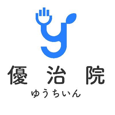 墨田区の指圧👍治療院です。|最寄り駅は錦糸町、両国、本所吾妻橋。|浪越指圧/スタッフ全員日本指圧専門学校卒/按摩マッサージ指圧師免許/ ＃企業公式相互フォロー/ご予約はLINEからも承っております！→ https://t.co/8NhoZR5eBw /スタッフ別LINE→ https://t.co/xxtGITfpfc