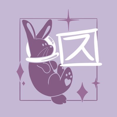 정미さんのプロフィール画像
