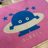 おでこちゃん@🇺🇸駐妻→帰国🇯🇵 (@odeko_chang) 's Twitter Profile