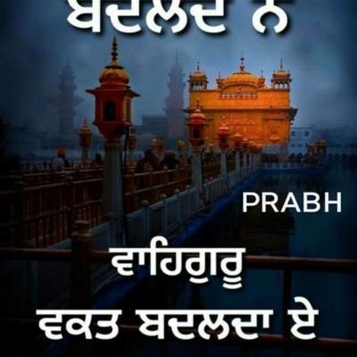 Manmohanbedi_'s profile picture. 