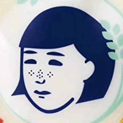 RintyanP's profile picture. 