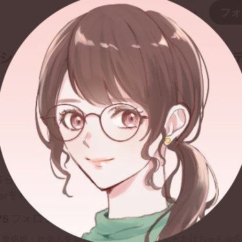 【安定して月2万稼ぐSNS運用術】3歳の娘と夫の3人家族|夫は激務/ワンオペで育児×ワーママを両立|家族のために独学で副業スタート▷1か月も持たずに失敗▷メンターと出会いTwitter運用▷2か月で初収益達成しました✨|今月は月5万を目指す|子育てや本業で忙しいけど副業してみたいって人はフォローお願いします💕
