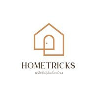 Hometricks.co(@Hometricks_co) 's Twitter Profile Photo