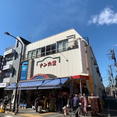 ナンカ堂【公式】ファッションと暮らしのお店さんのプロフィール画像