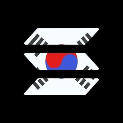 솔라나 코리아 공식 트위터 / 비즈니스 및 솔라나 한국 팀 -  korea@solana.org